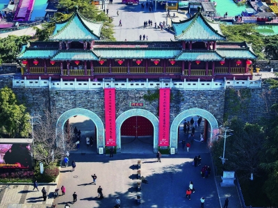 世界杯投注平台