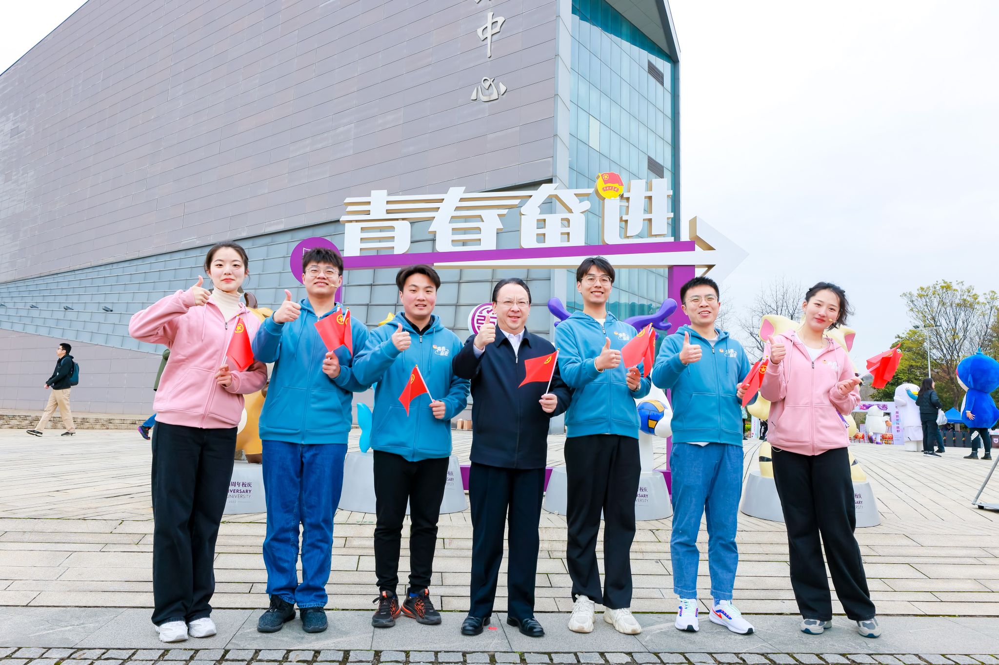 世界杯投注平台