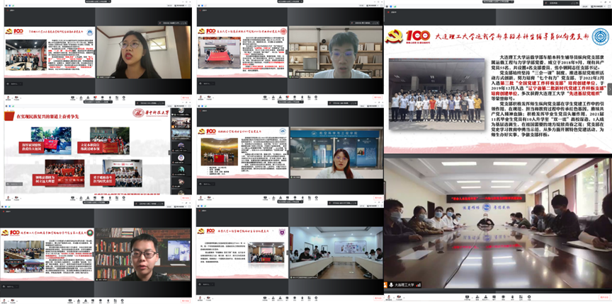 世界杯投注平台