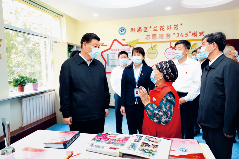 世界杯投注平台