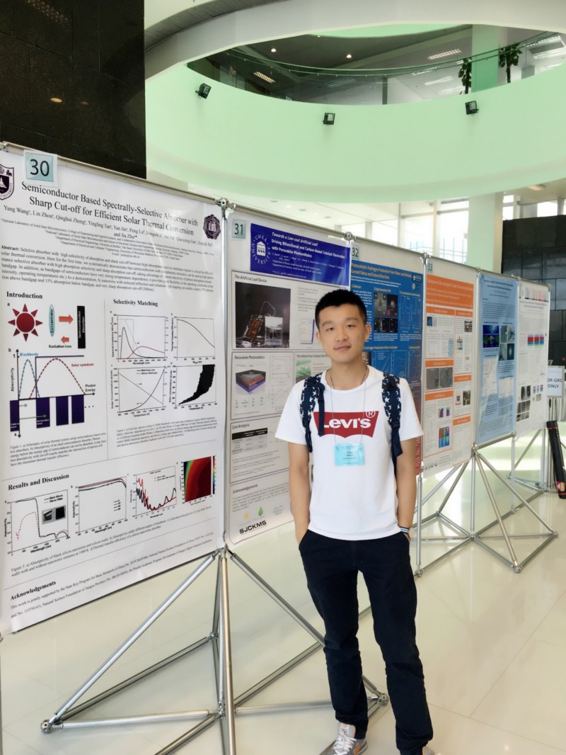 世界杯投注平台