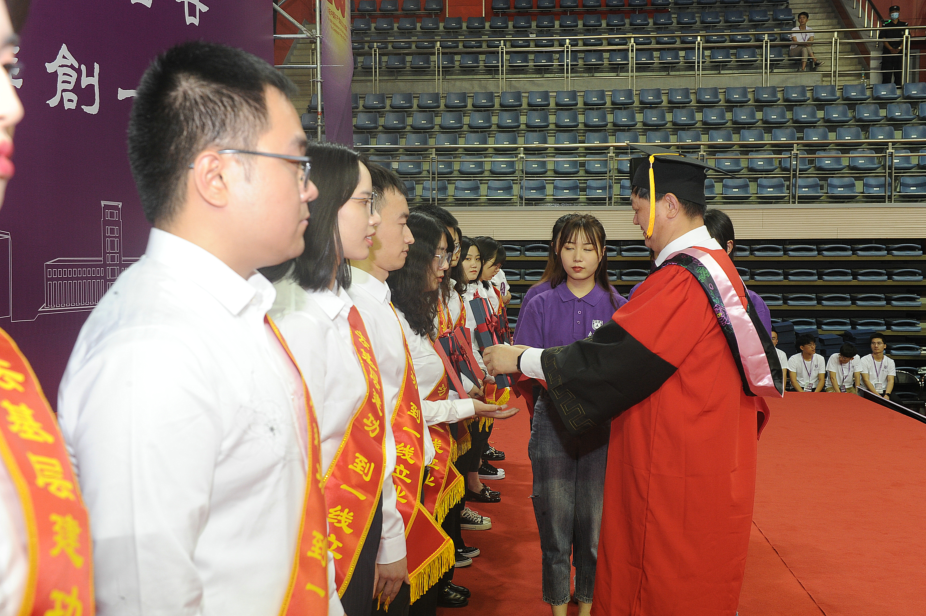 世界杯投注平台