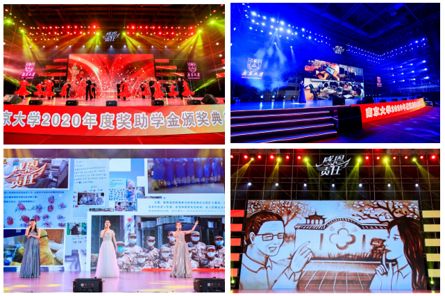 世界杯投注平台