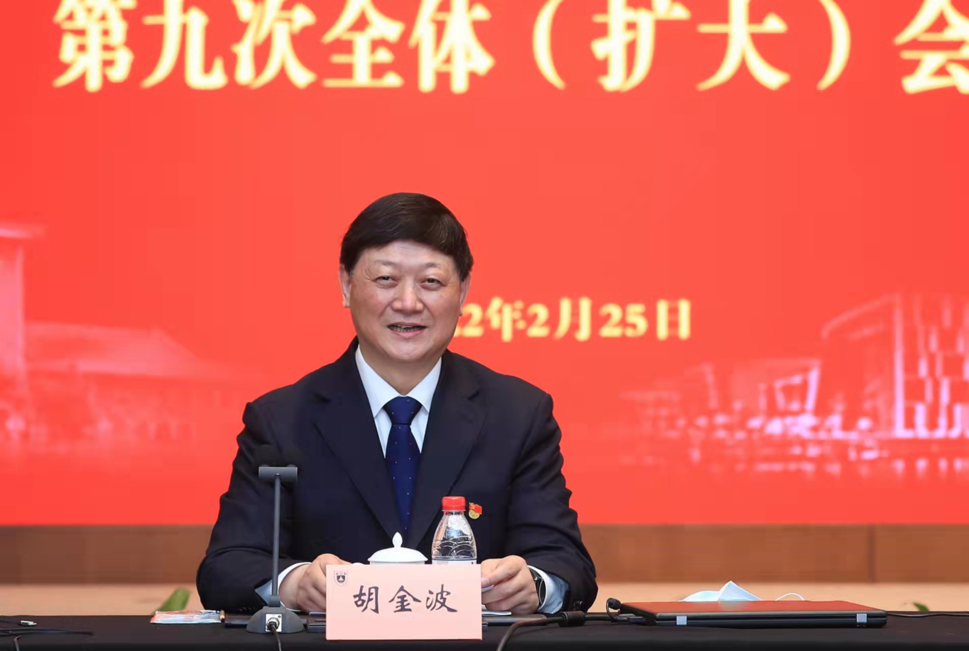 世界杯投注平台