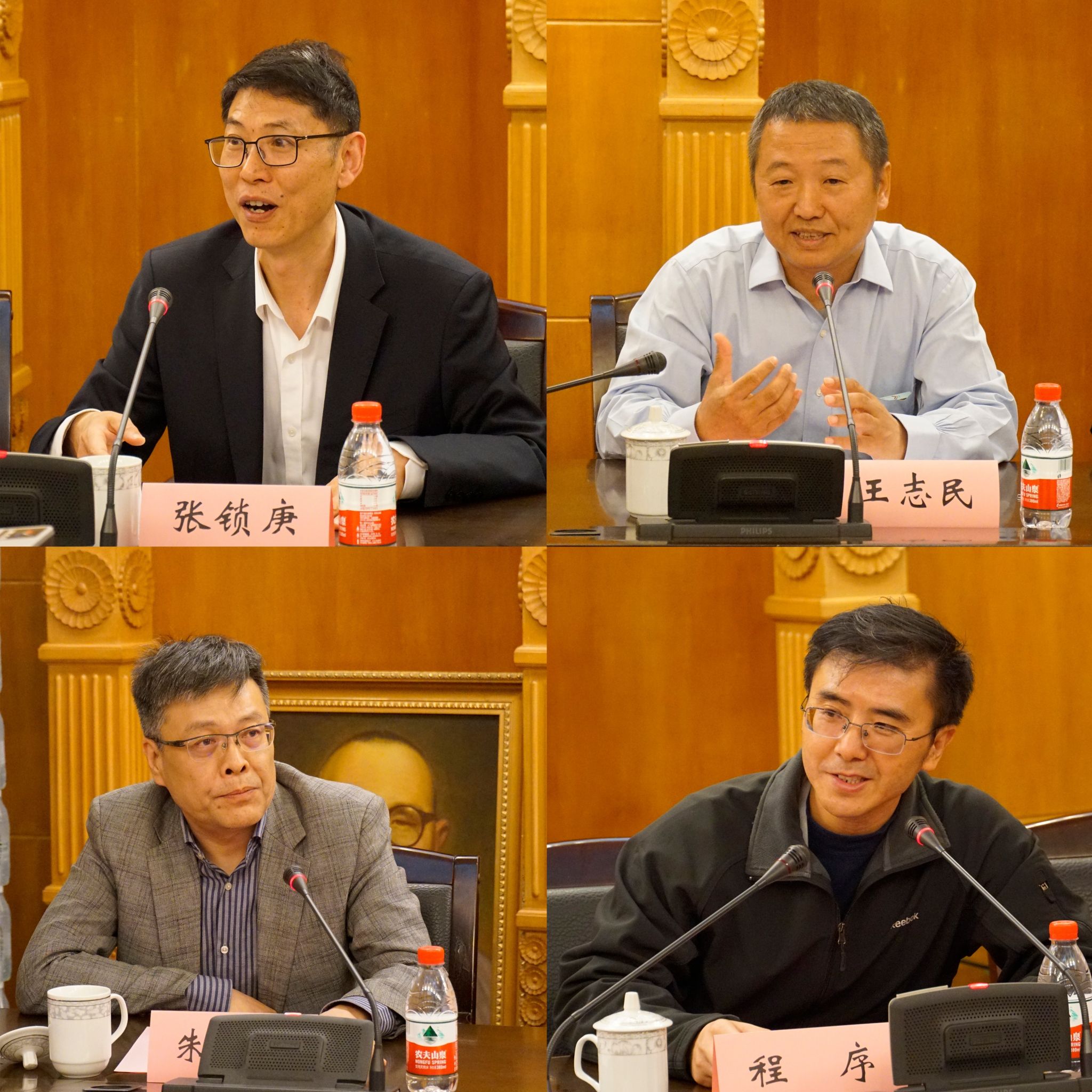 世界杯投注平台