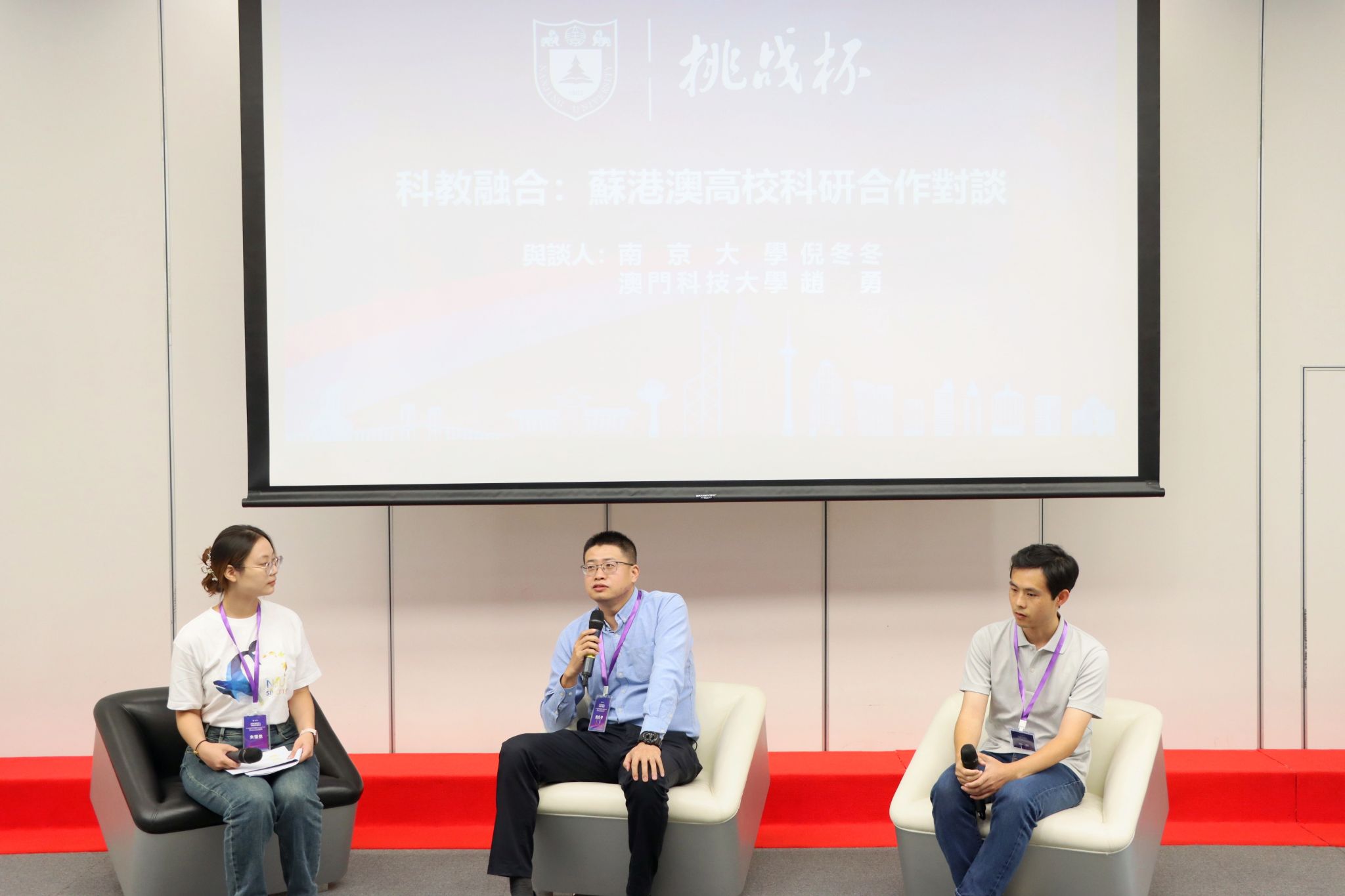 世界杯投注平台