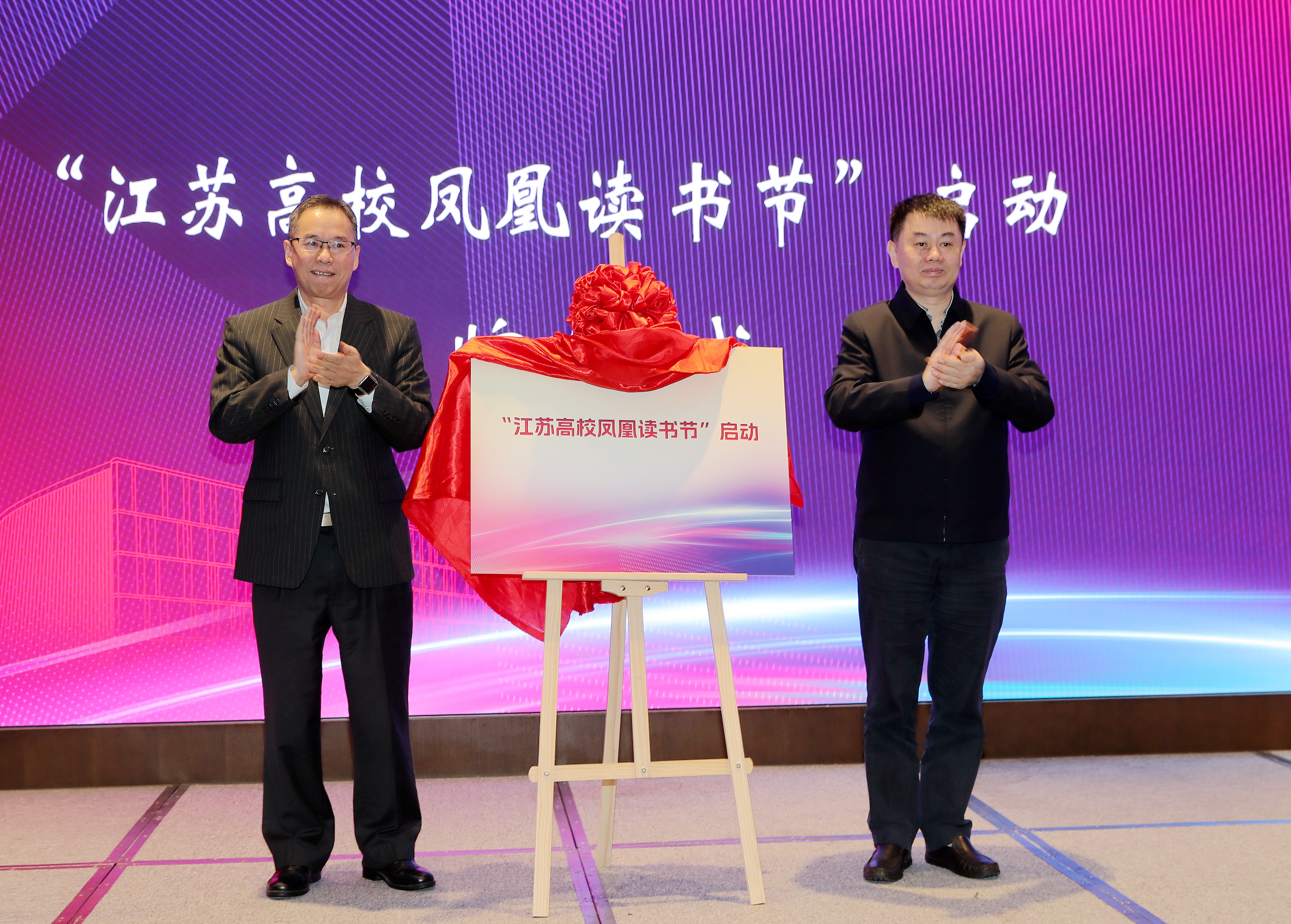 世界杯投注平台