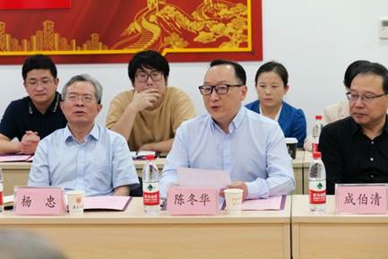 世界杯投注平台