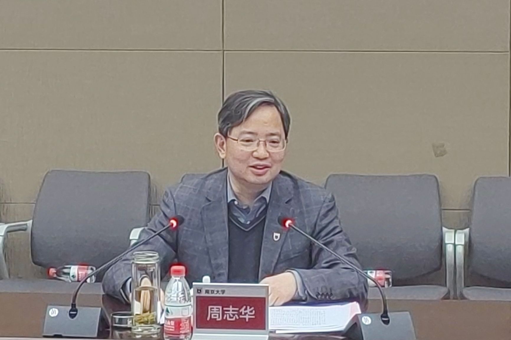 世界杯投注平台