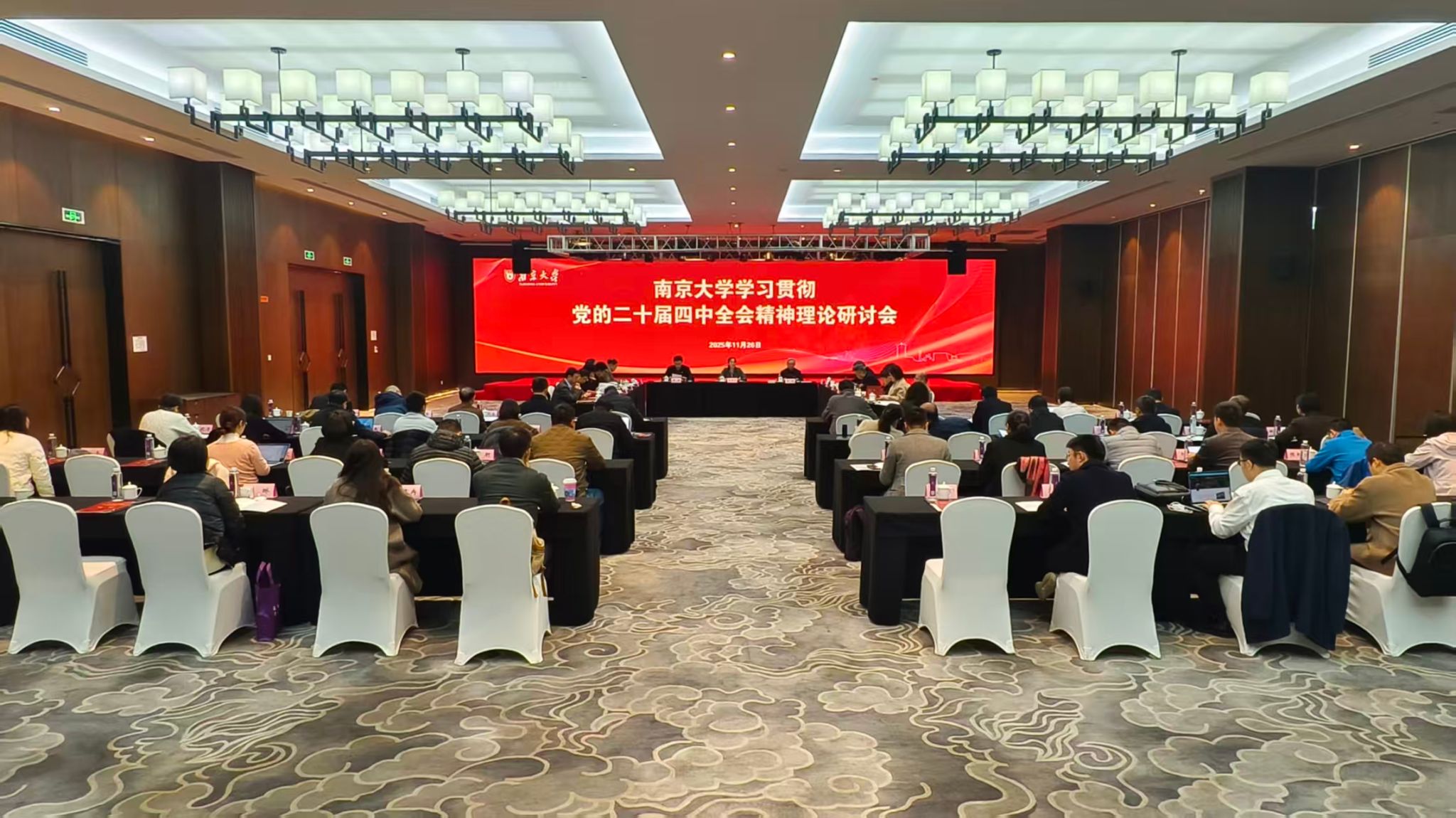 世界杯投注平台