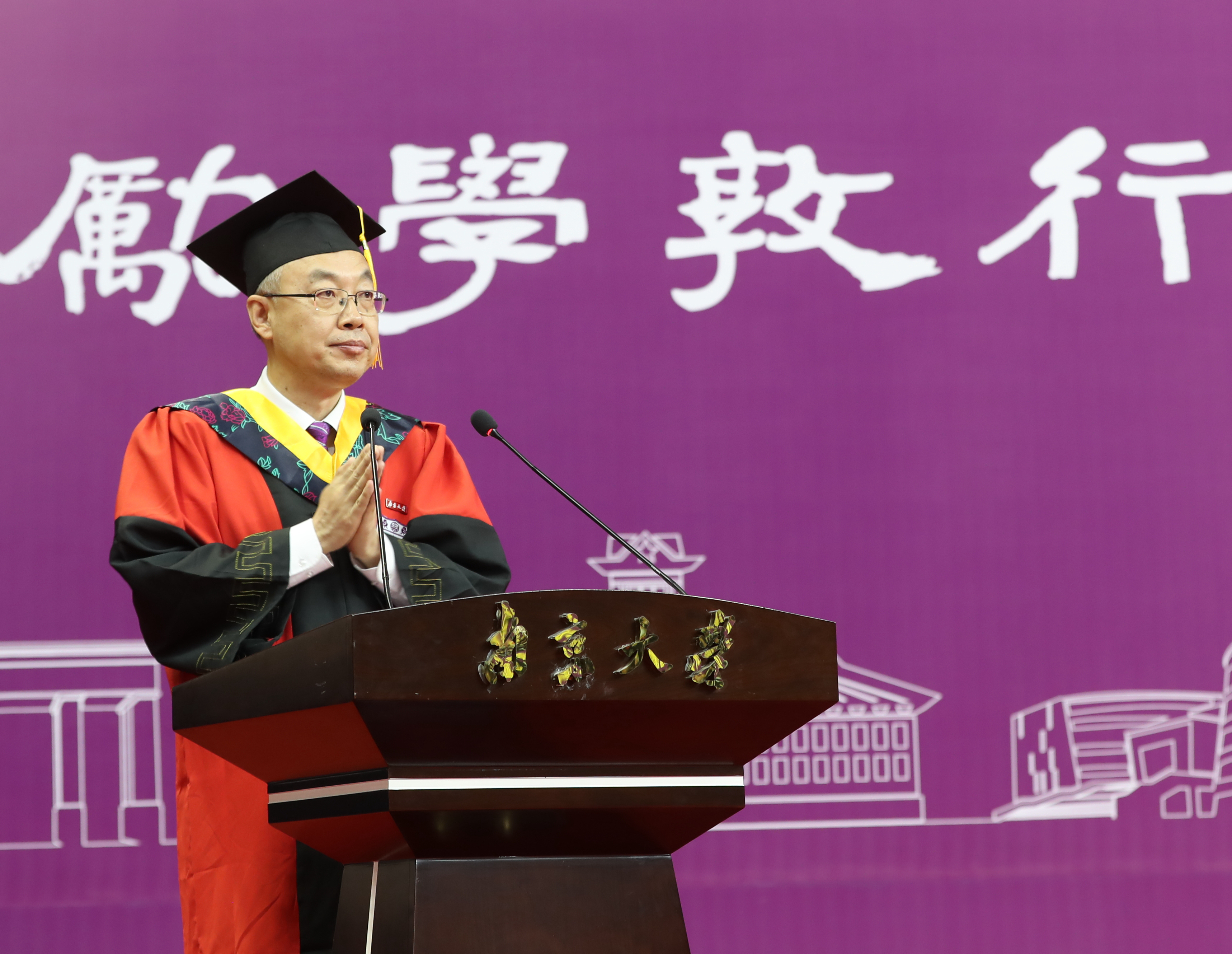 世界杯投注平台