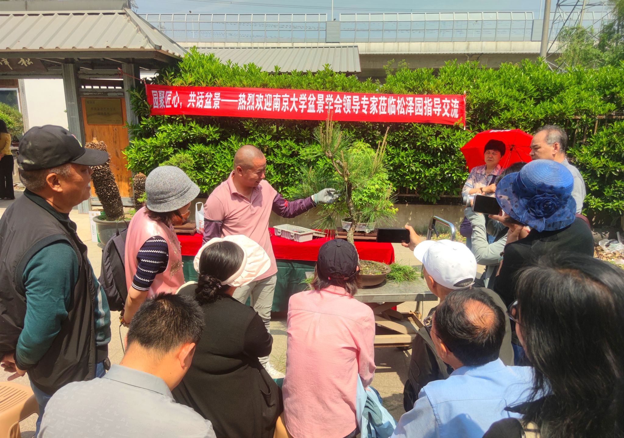 世界杯投注平台