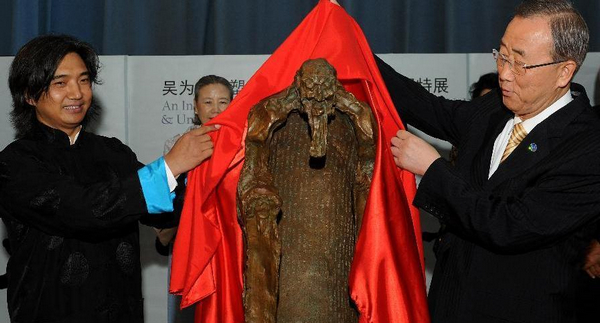 世界杯投注平台