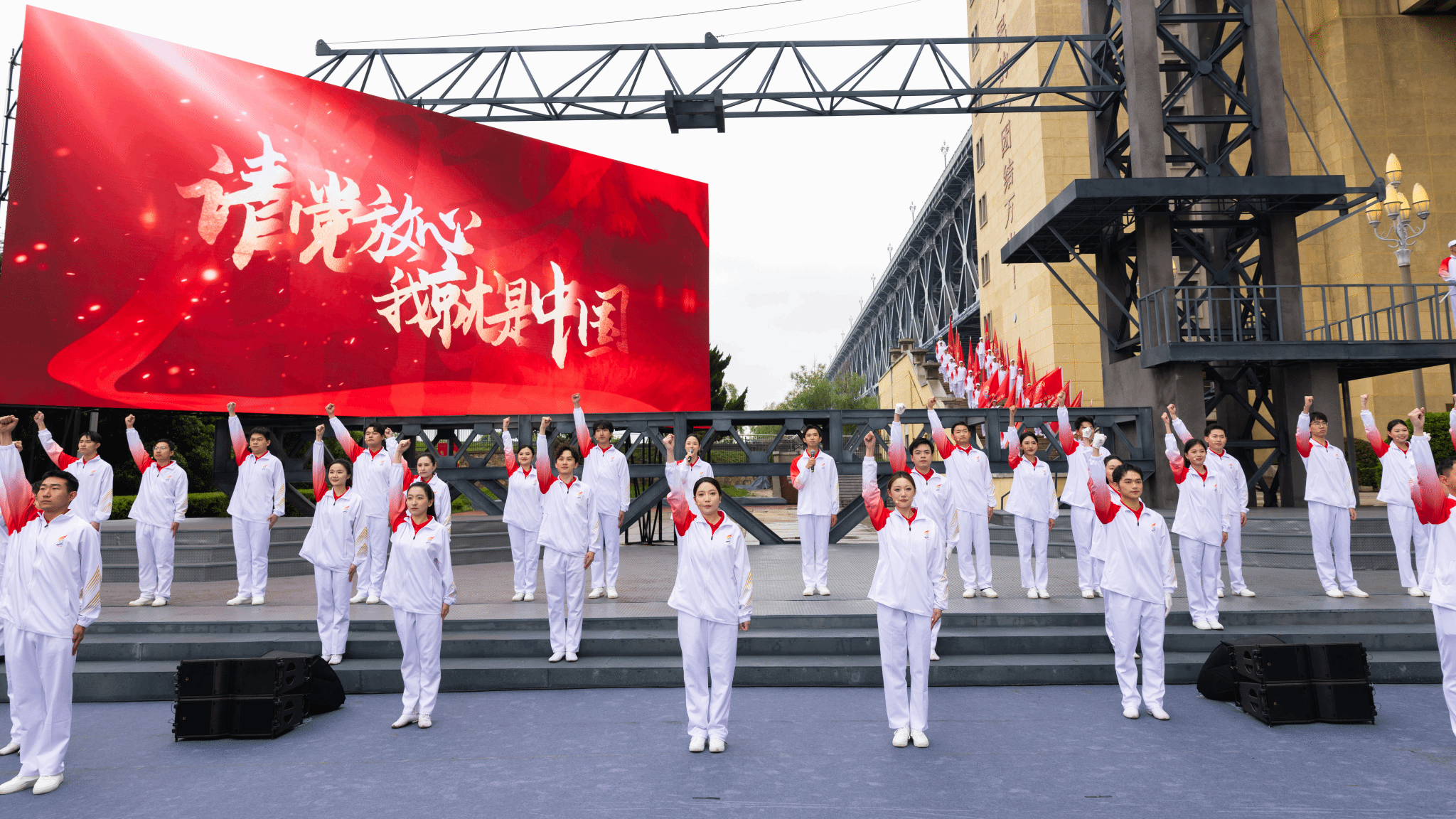 世界杯投注平台