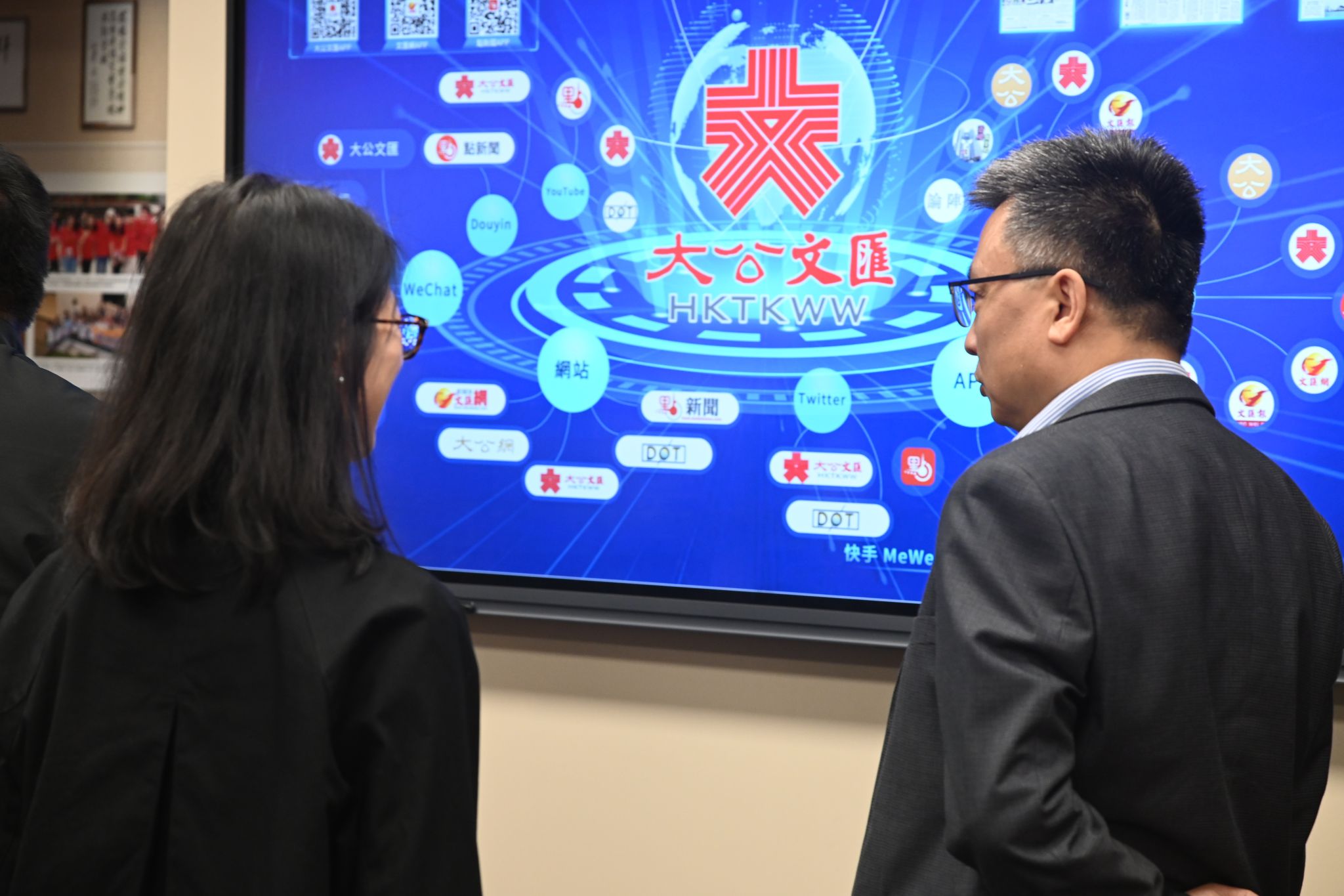 世界杯投注平台