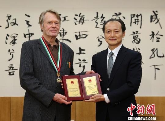 世界杯投注平台