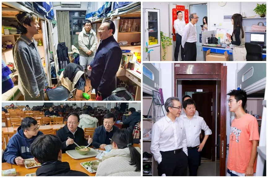 世界杯投注平台