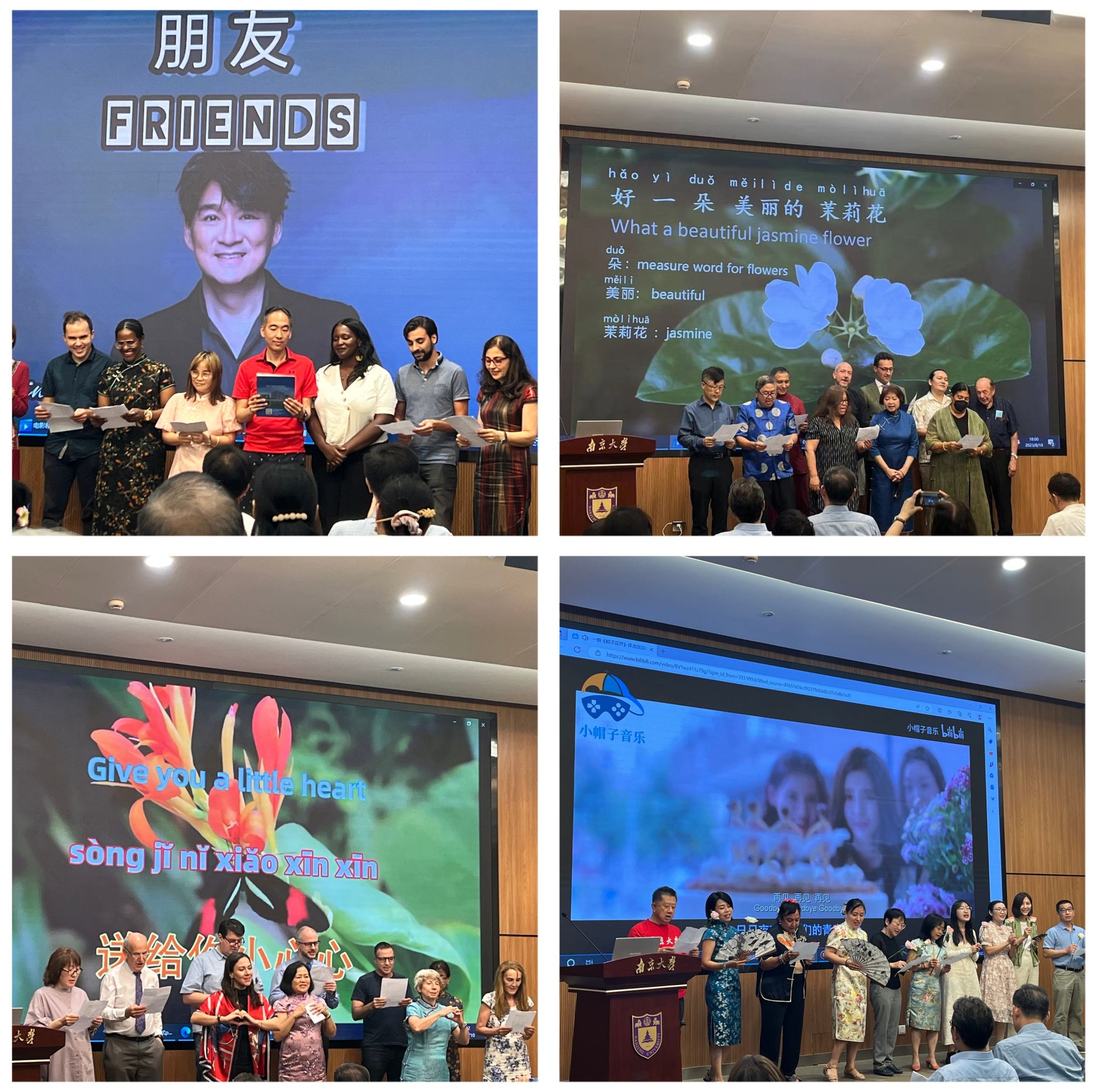 世界杯投注平台