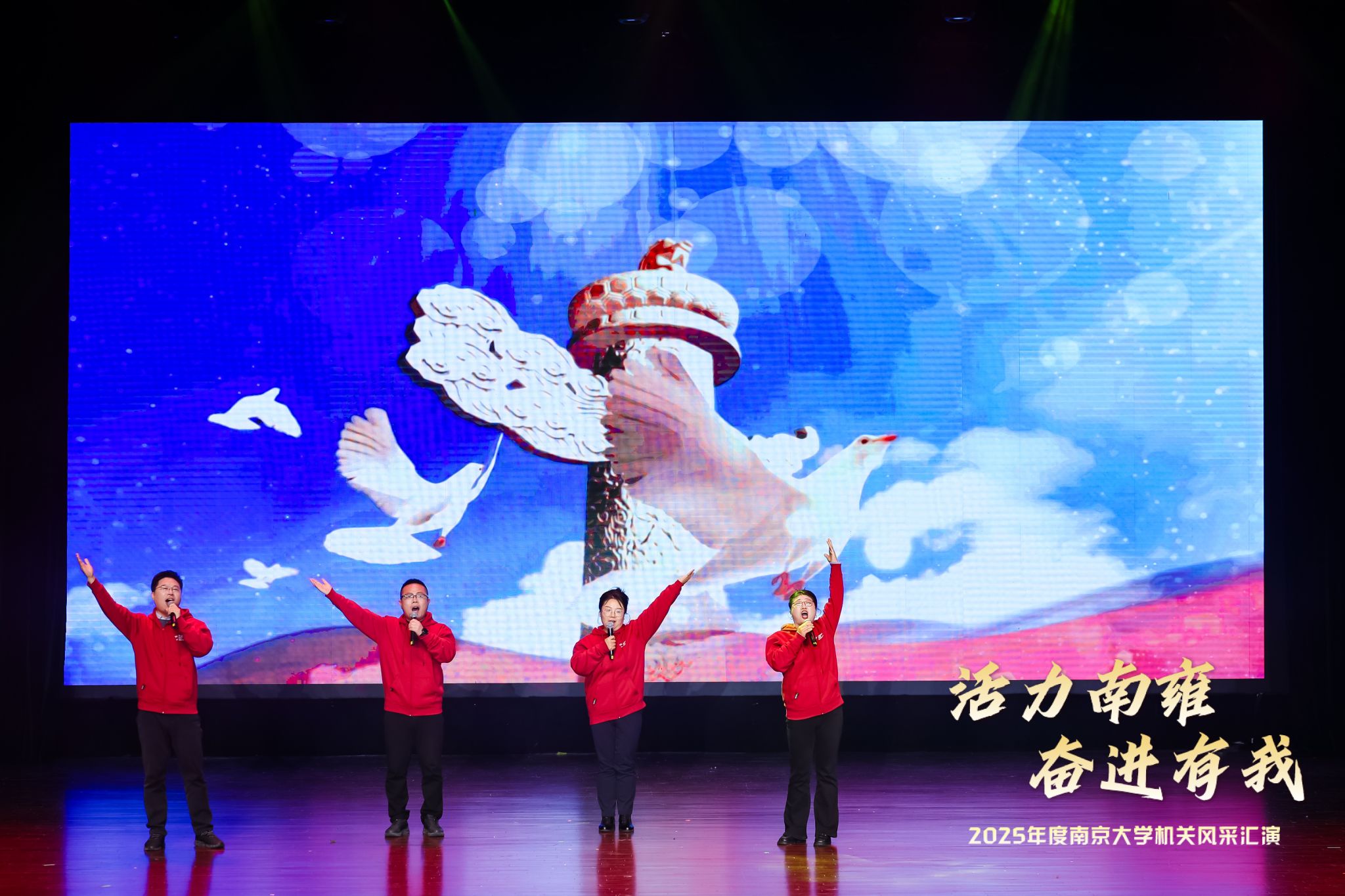 世界杯投注平台