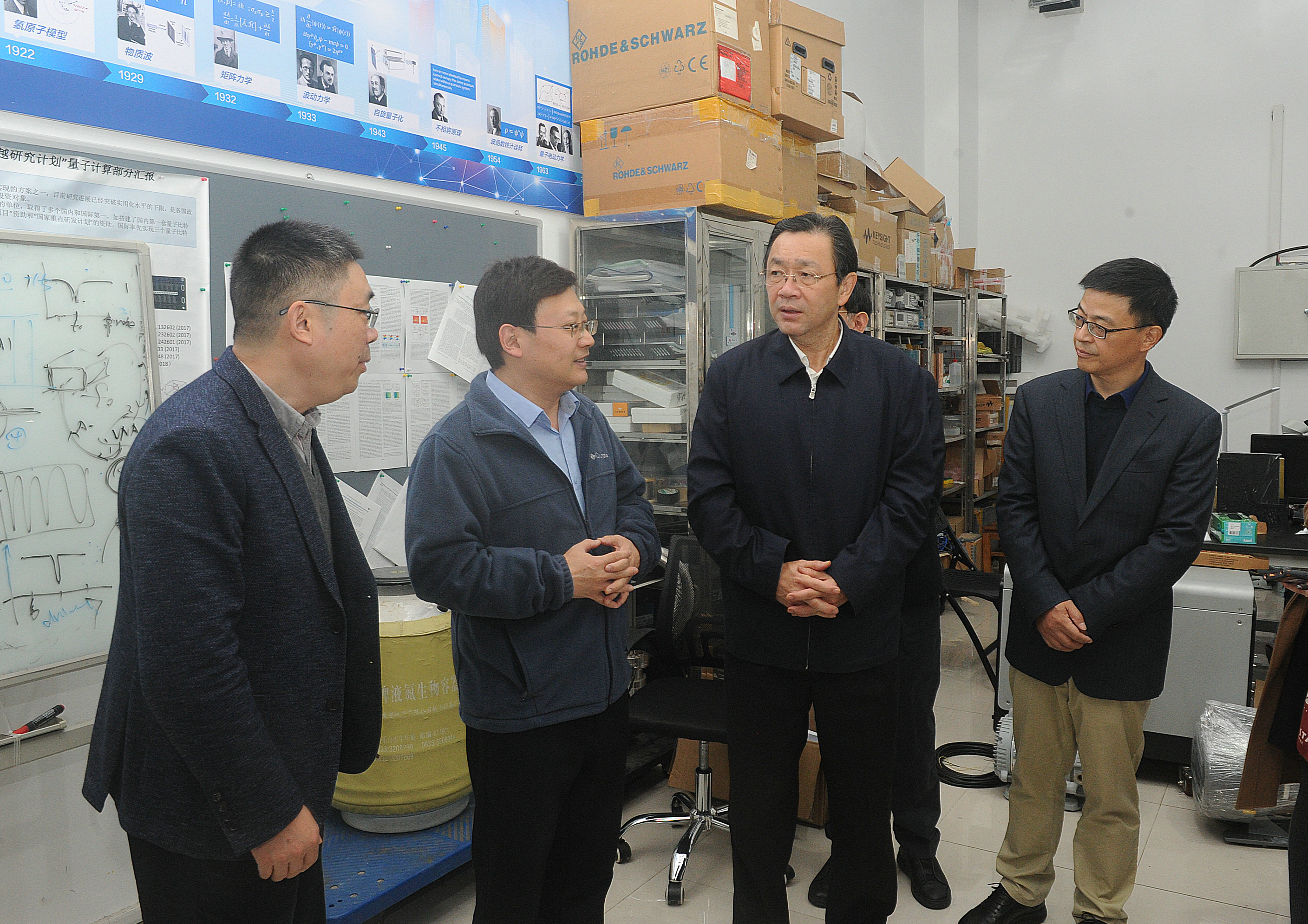 世界杯投注平台