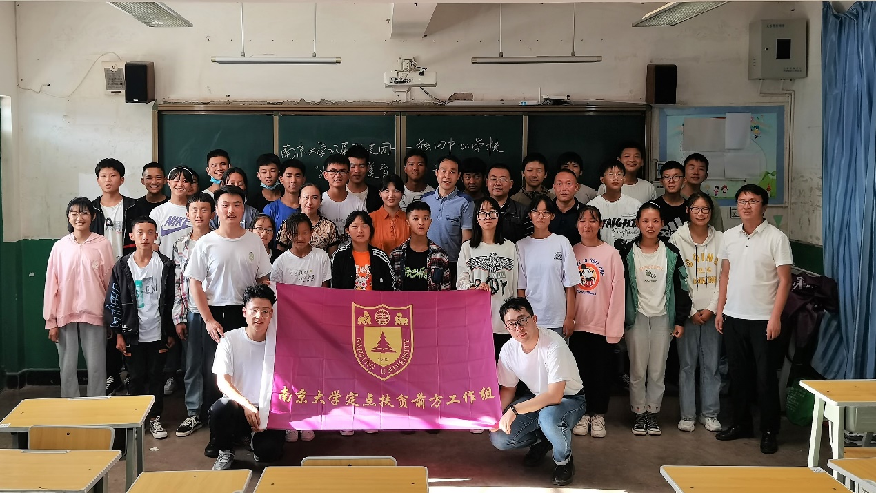 世界杯投注平台