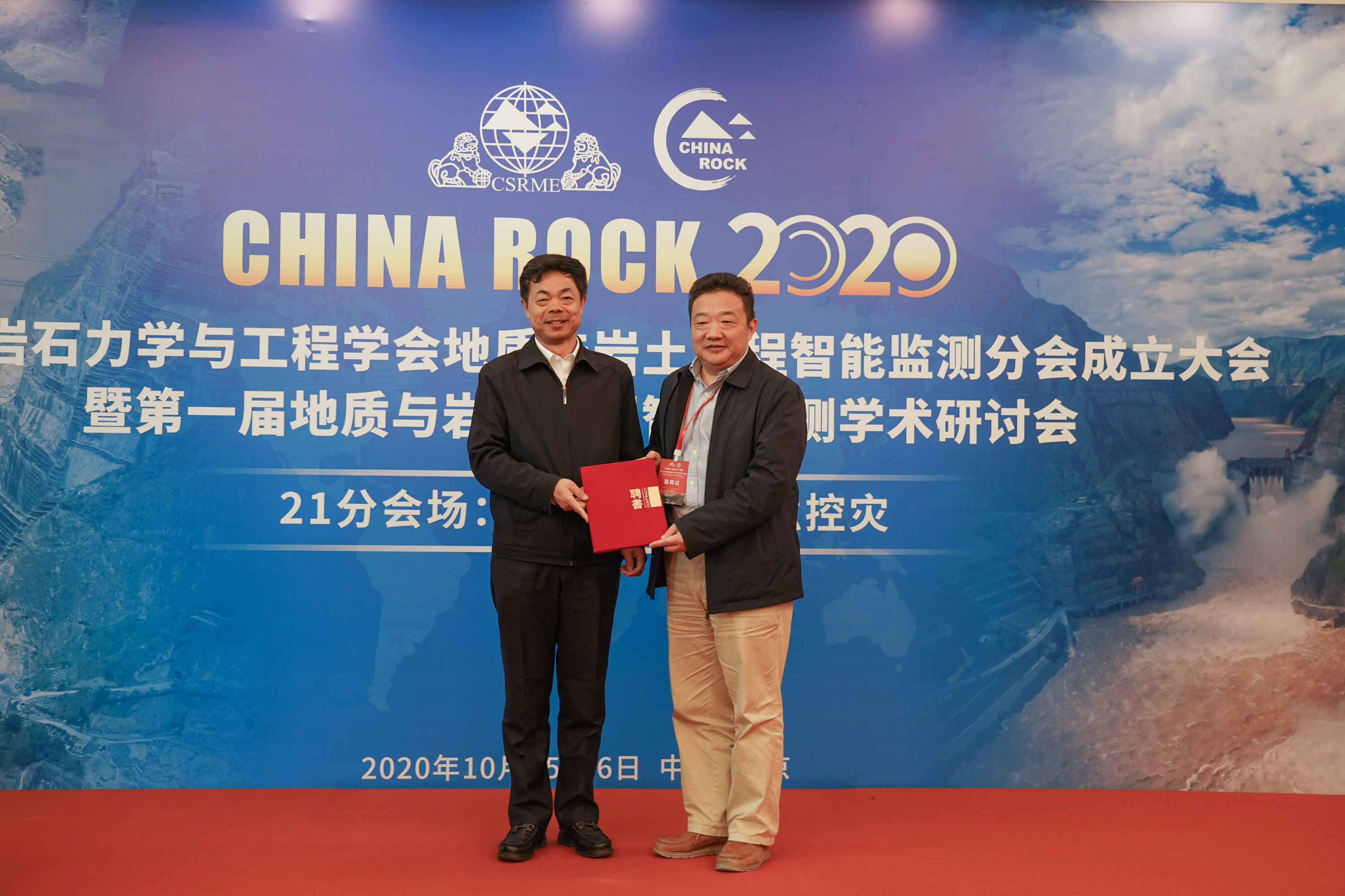 世界杯投注平台