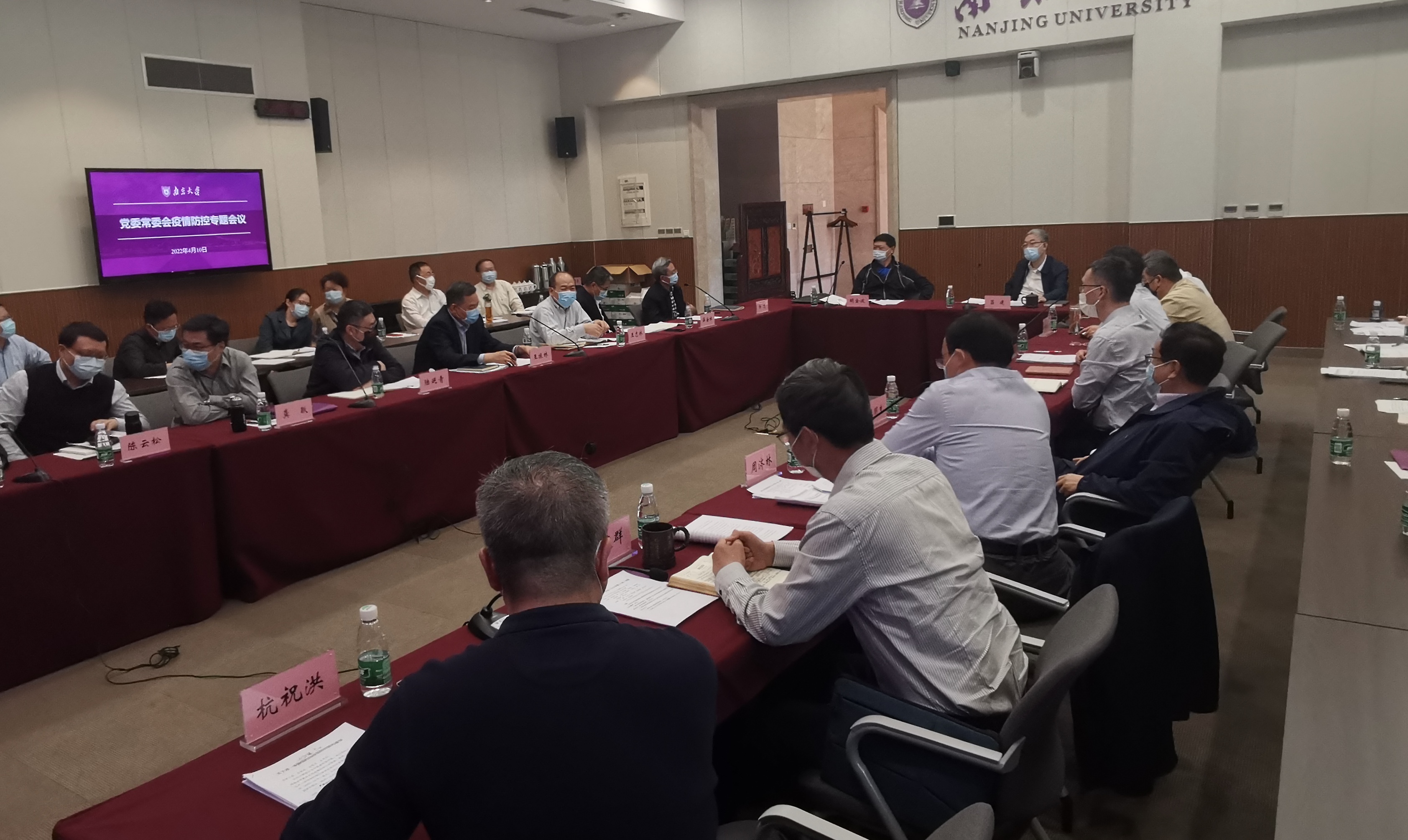 世界杯投注平台