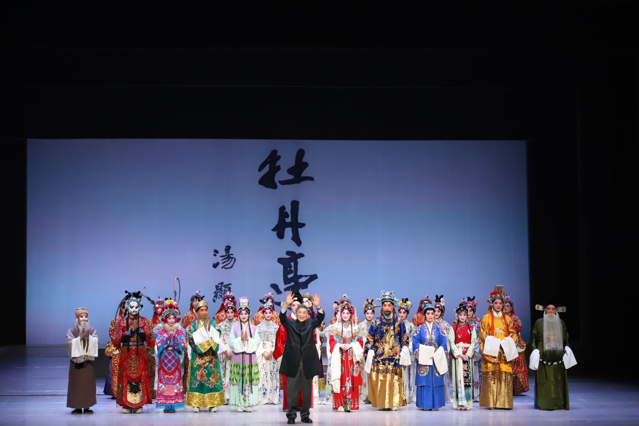 世界杯投注平台