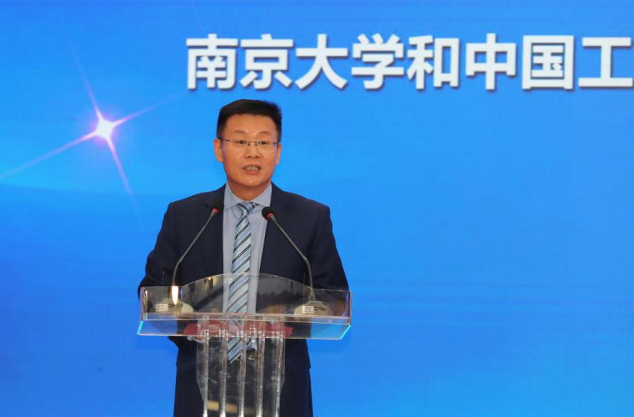 世界杯投注平台