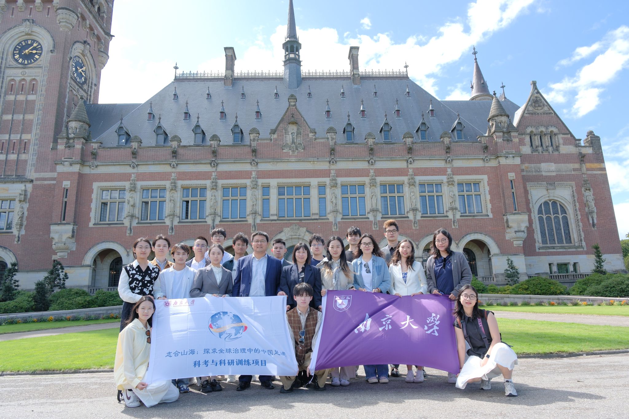 世界杯投注平台