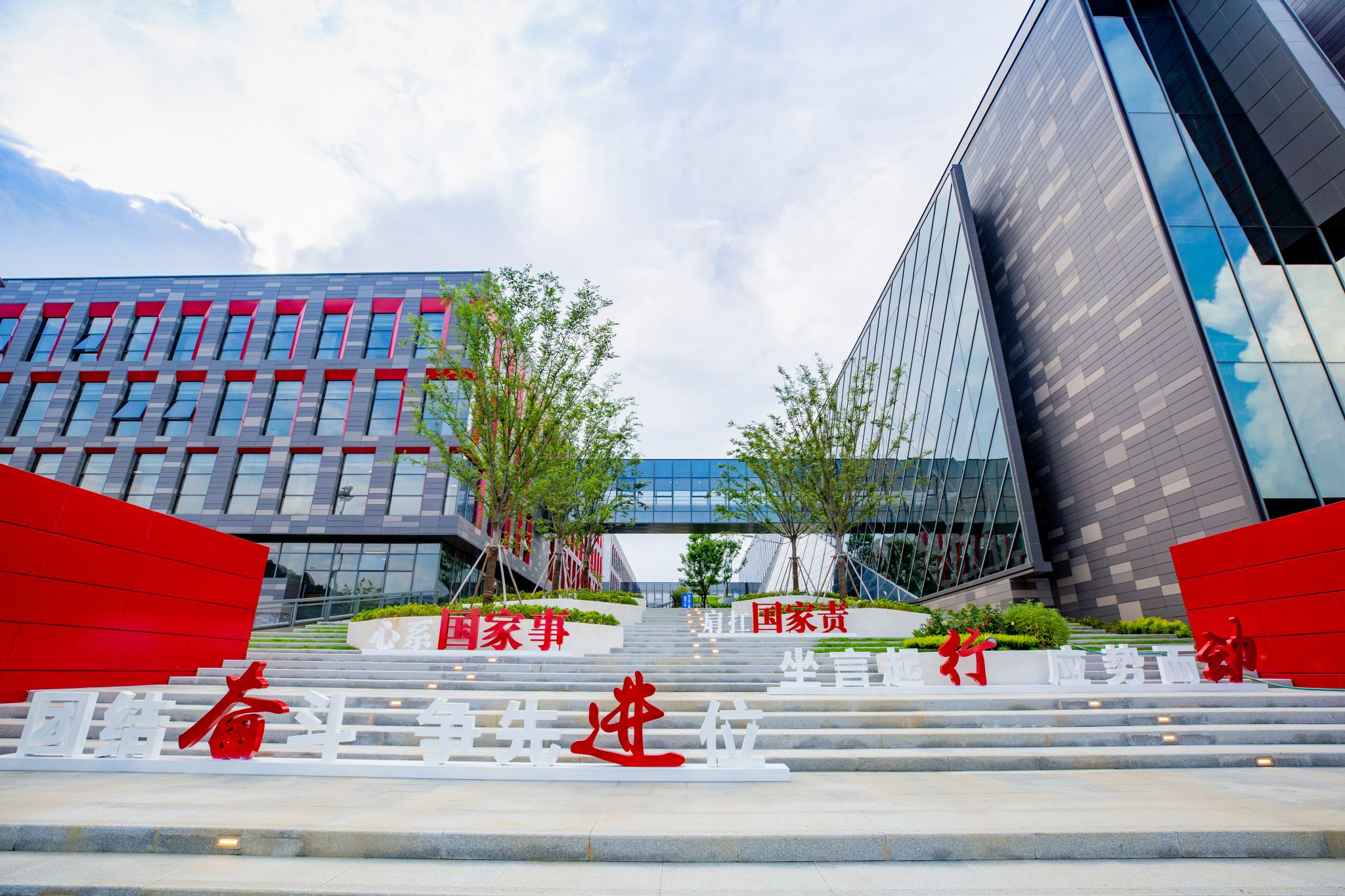 世界杯投注平台