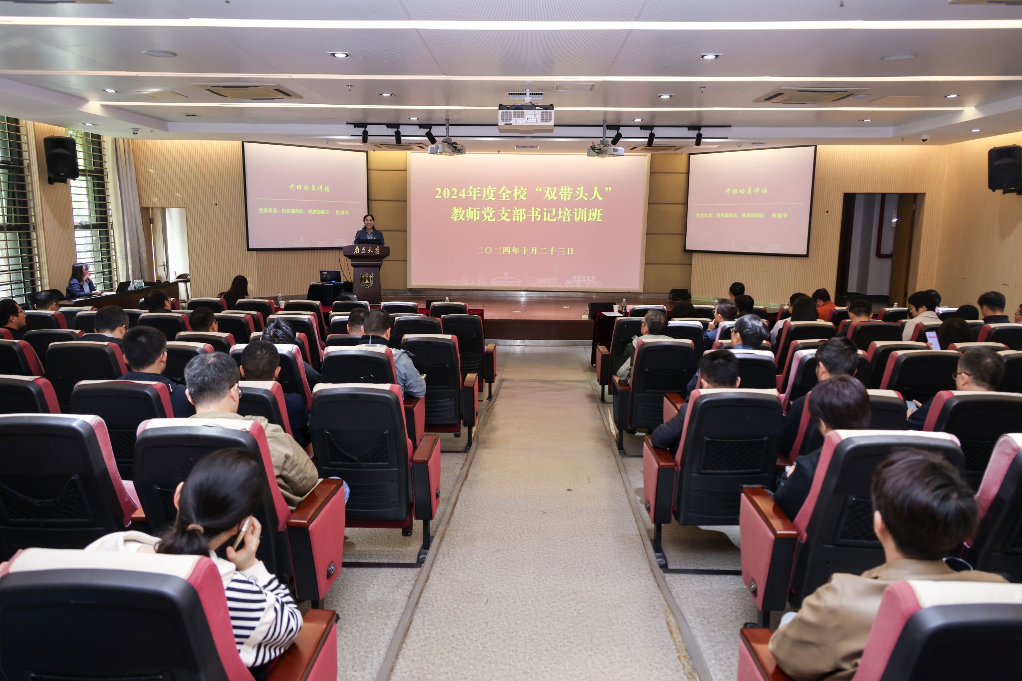 世界杯投注平台