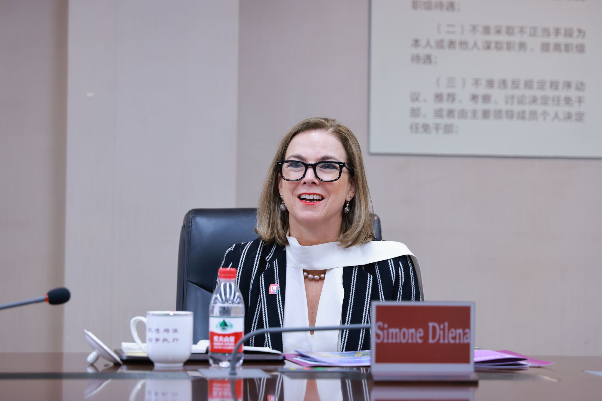 世界杯投注平台