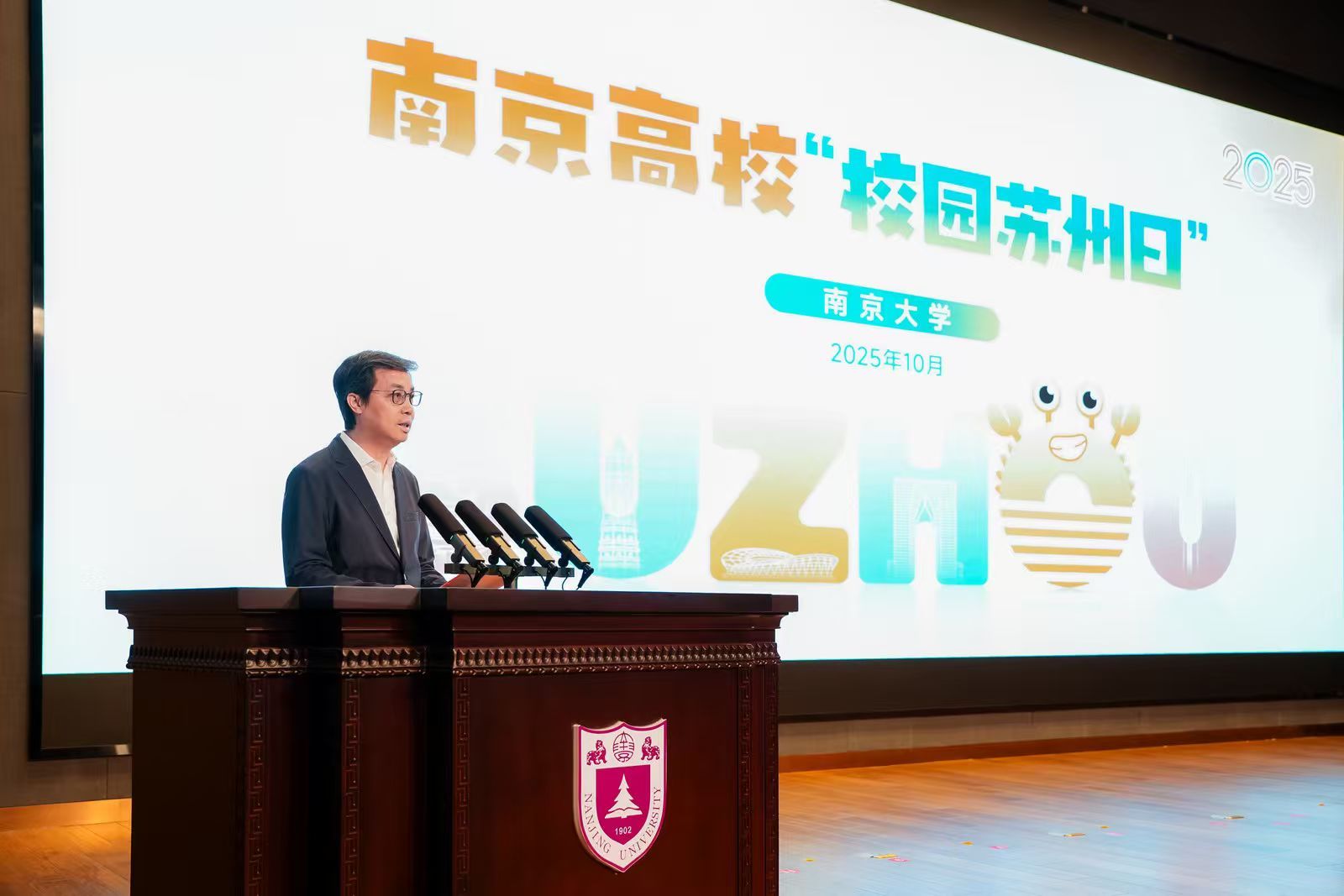 世界杯投注平台