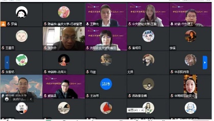 世界杯投注平台