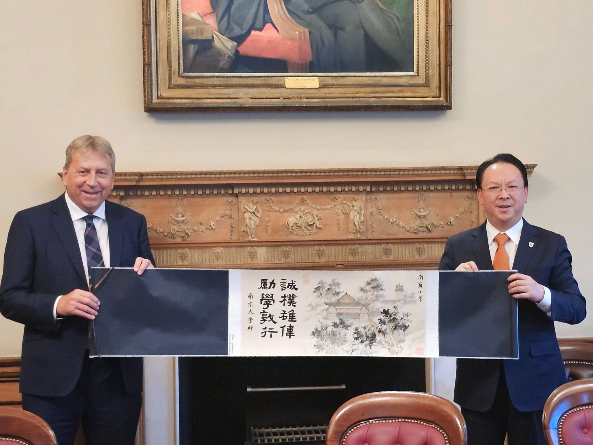 世界杯投注平台