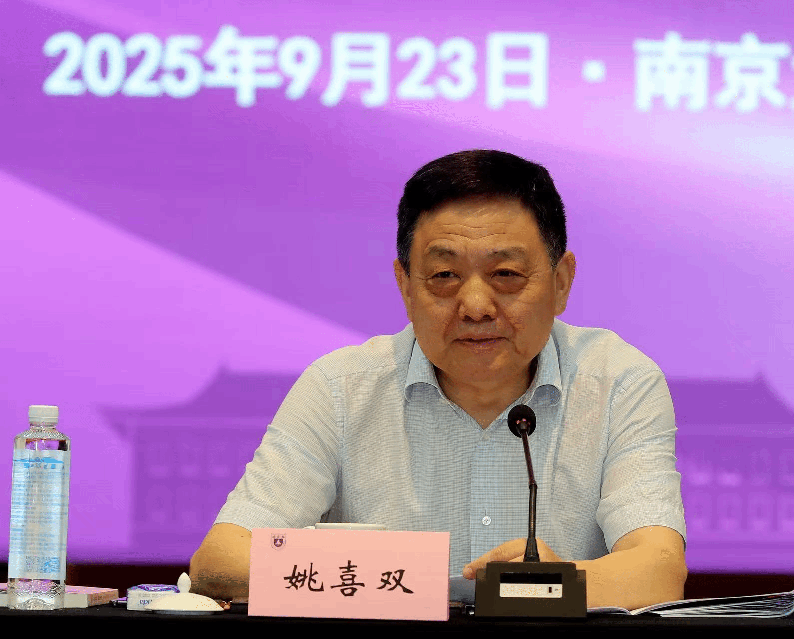 世界杯投注平台