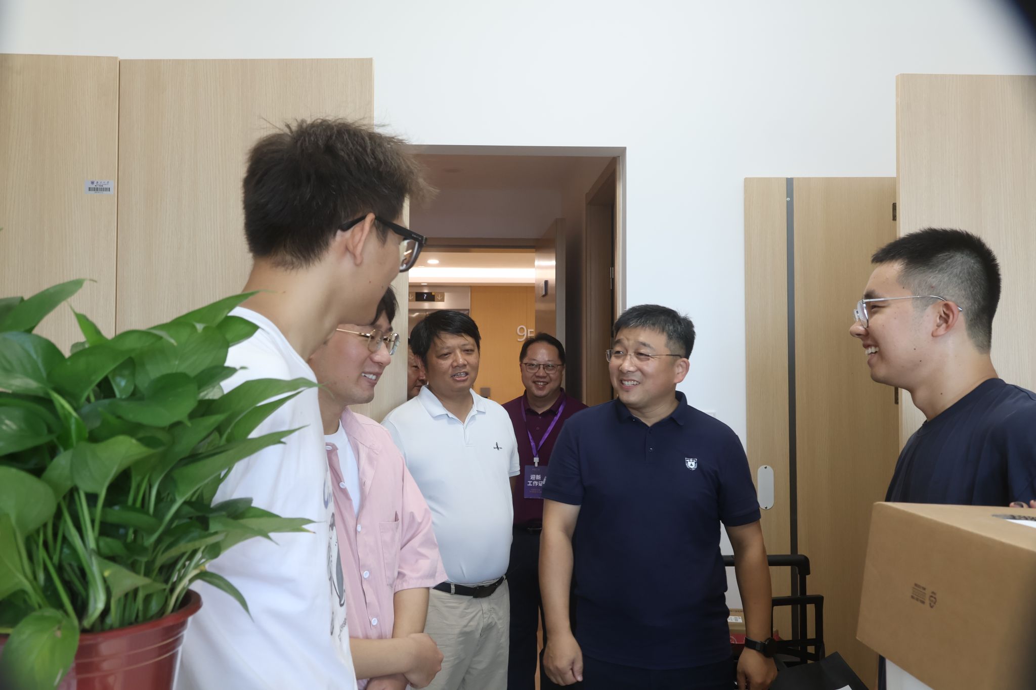 世界杯投注平台