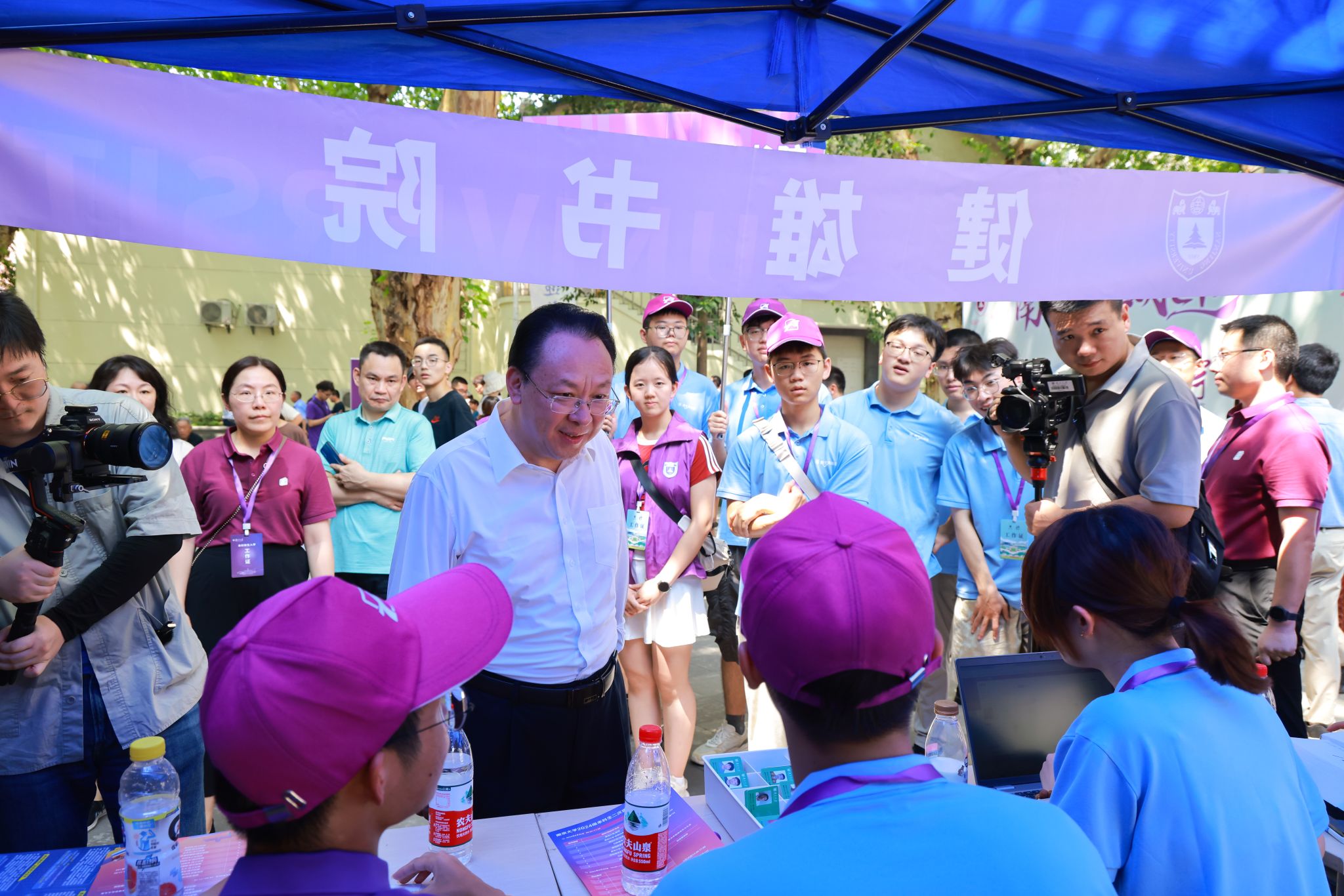 世界杯投注平台