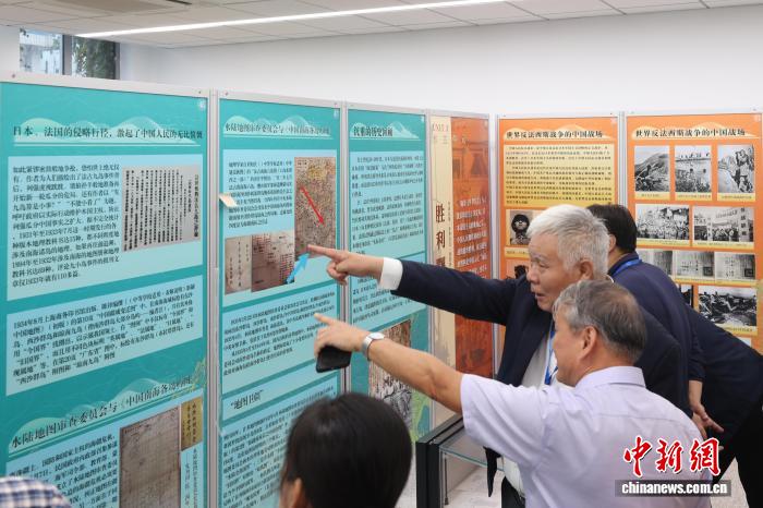 世界杯投注平台