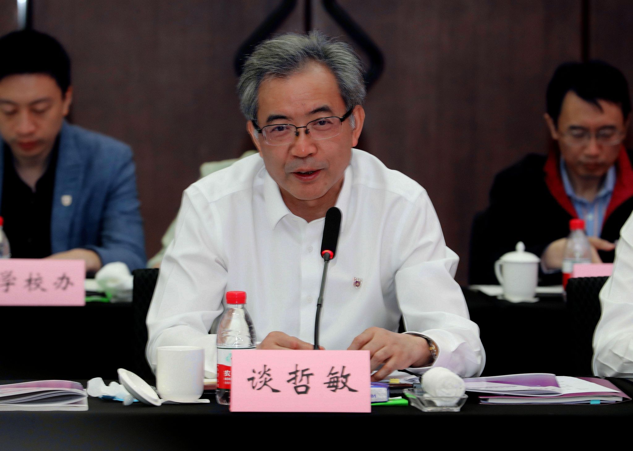 世界杯投注平台