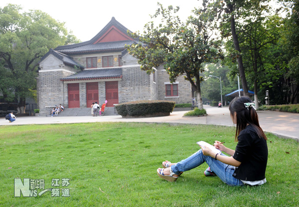 世界杯投注平台