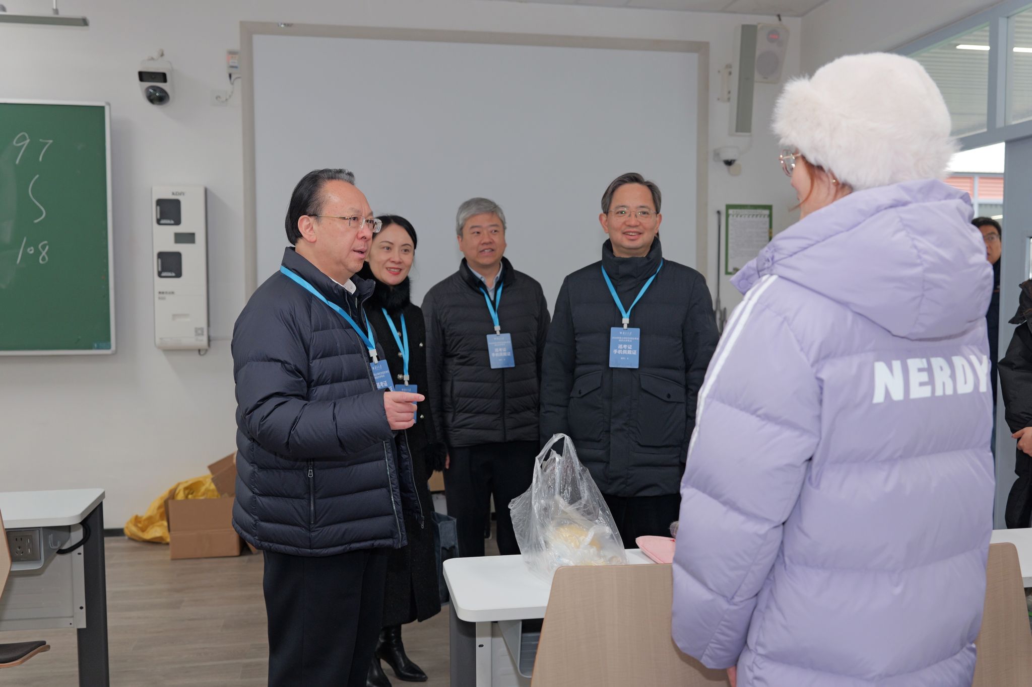 世界杯投注平台