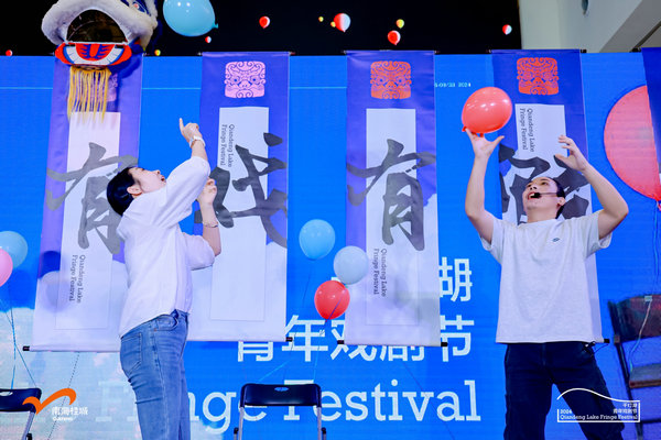 世界杯投注平台