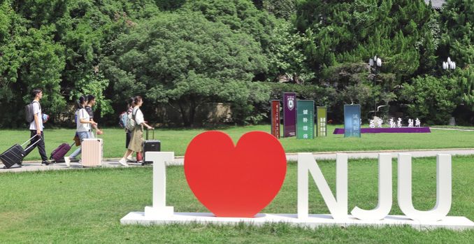 世界杯投注平台