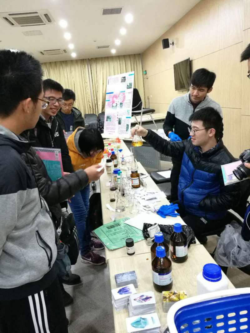 世界杯投注平台