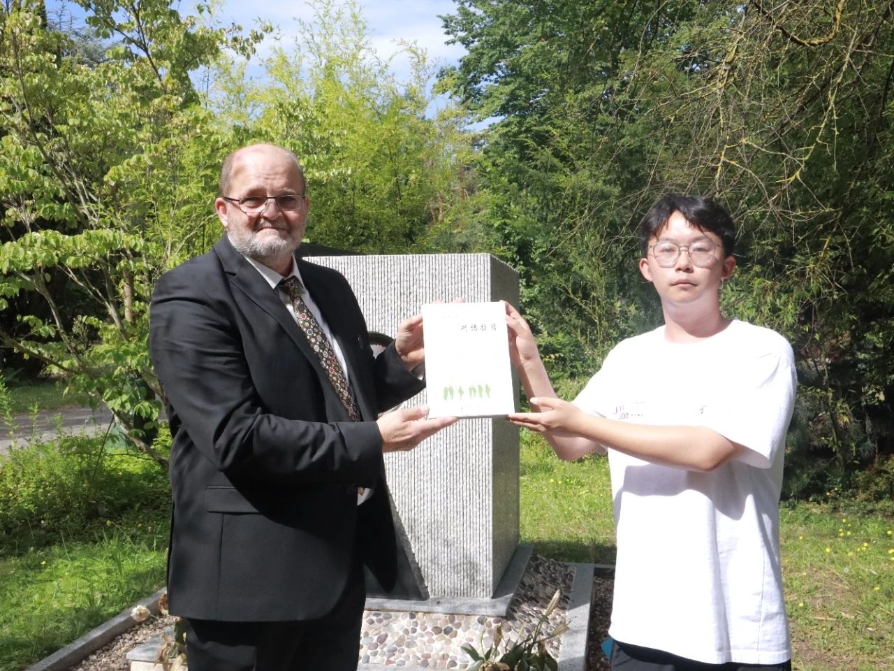 世界杯投注平台