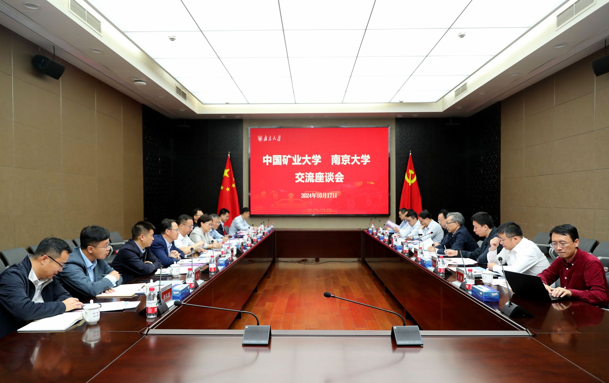 世界杯投注平台