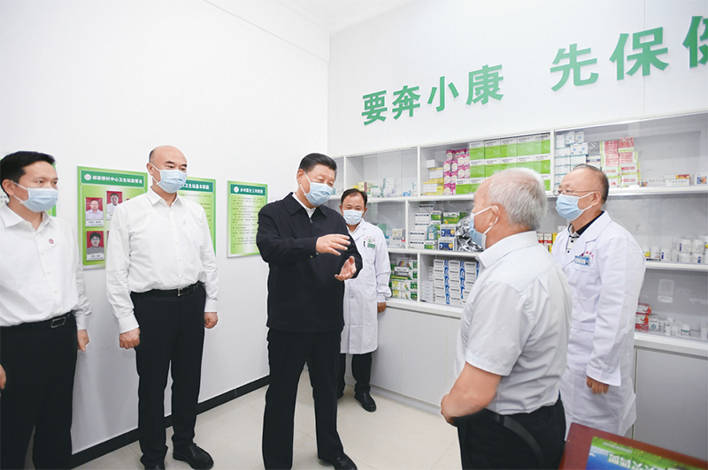 世界杯投注平台