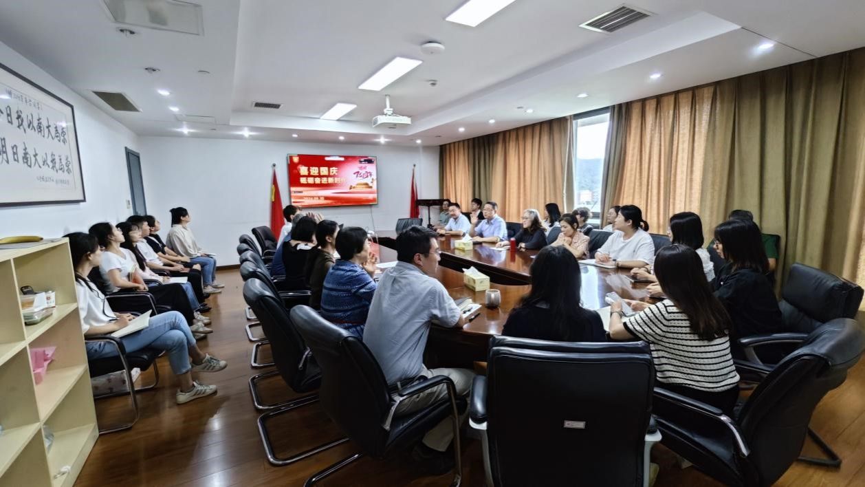 世界杯投注平台